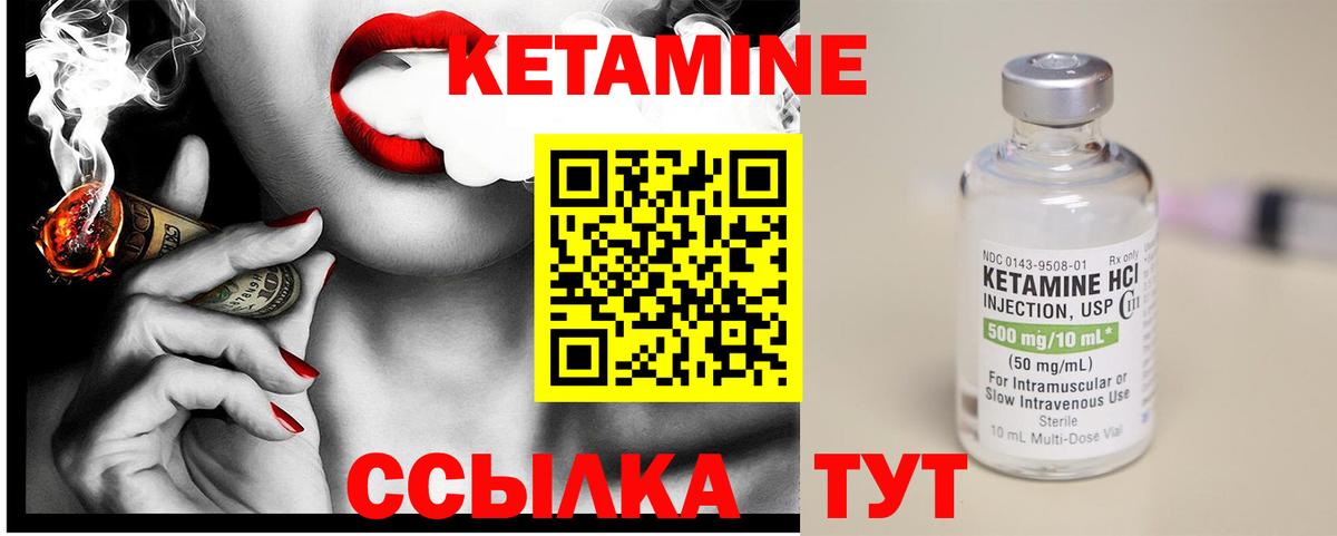 Шелехов  Бошки Шишки  Меф   NBOMe  Вход с VPN  ГАШИШ  Альфа ПВП СК   Метамфетамин 
