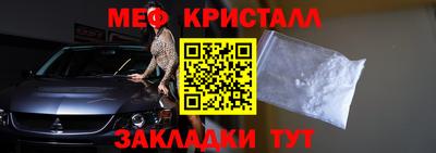 jwh Обь