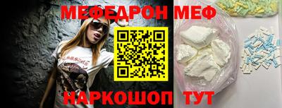 бутират Нягань