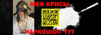 бутират Нягань