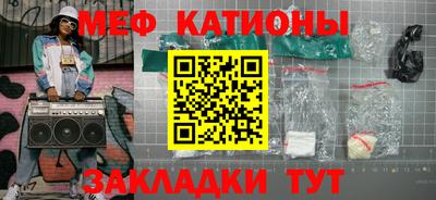 бутират Нягань