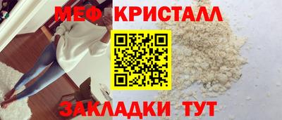 jwh Обь