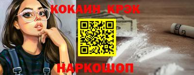 jwh Обь