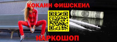 бутират Нягань