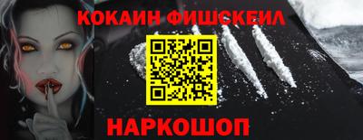 jwh Обь