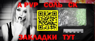 бутират Нягань