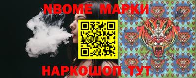 jwh Обь