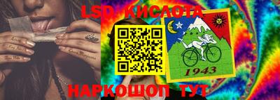 jwh Обь