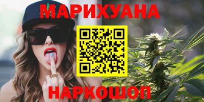 jwh Обь
