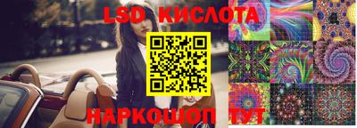 бутират Нягань