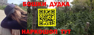 jwh Обь