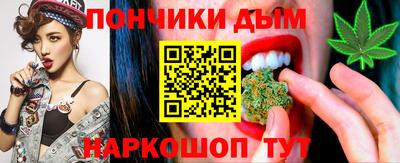 бутират Нягань