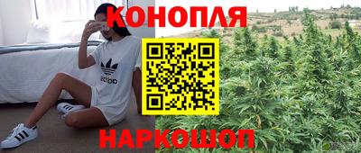 бутират Нягань