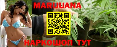 бутират Нягань