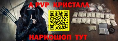 бутират Нягань
