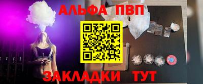 бутират Нягань