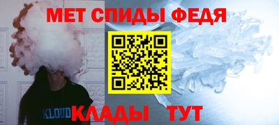 бошки Обнинск