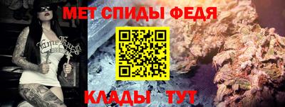 бошки Обнинск