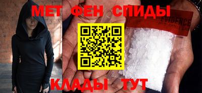 jwh Обь