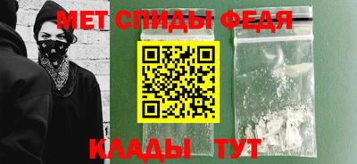 бутират Нягань