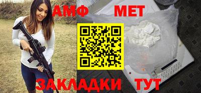 jwh Обь
