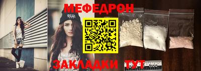 jwh Обь
