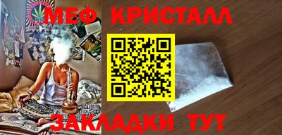 jwh Обь