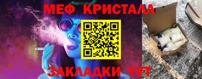 jwh Обь